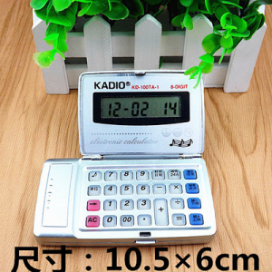 卡迪奥小号迷你翻盖折叠计算器语音便携真人发音口袋机计算机