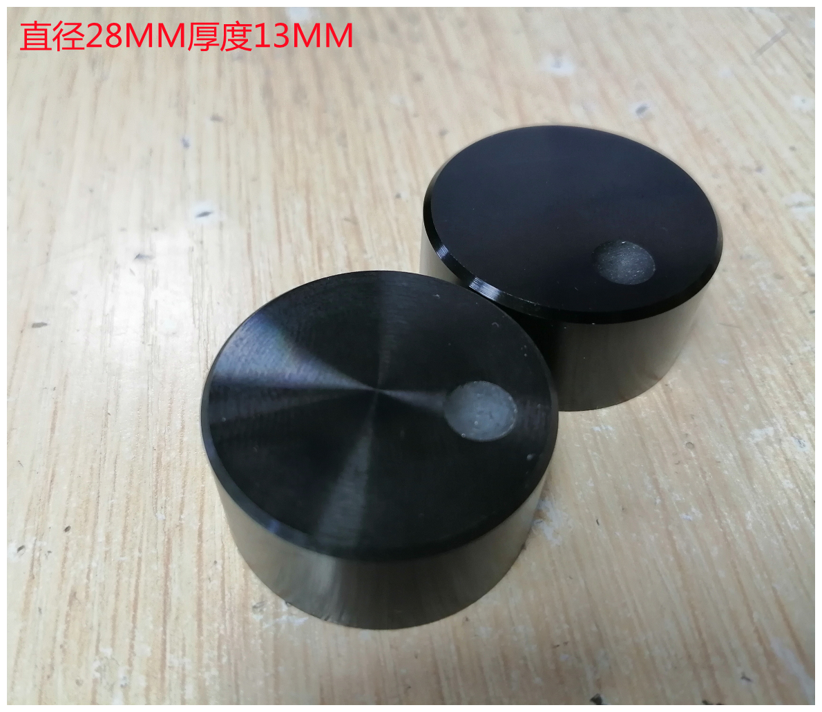 处理的各类品种旋钮电位