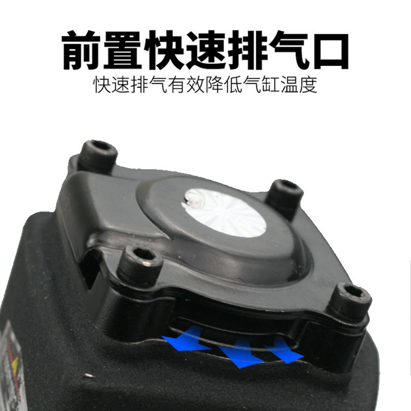 速豹气动打孔枪铝材厂喷