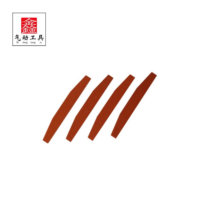 富士FG-26-2 气动砂轮机 刻磨机叶片 风叶 45MM /1片 FA-2C-1