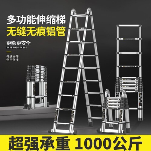 德国进口帮尔高多功能家