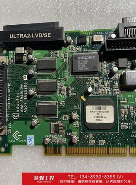询价！adaptec-2940 scsi 扩展卡，现货实拍