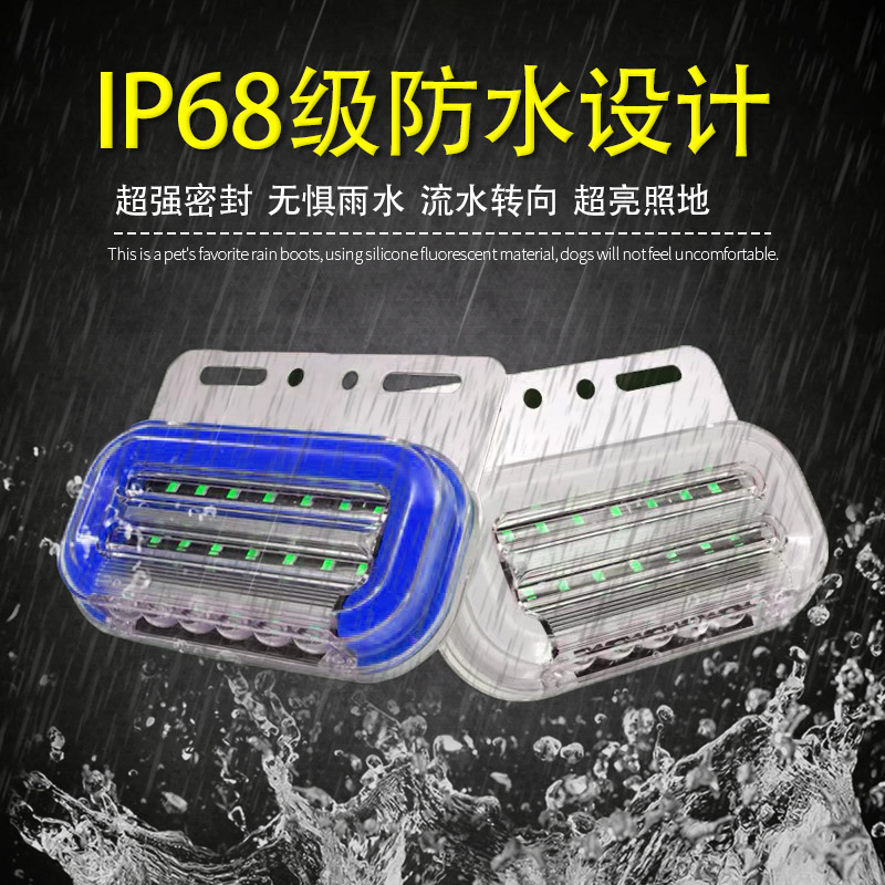 导光流水转向大货车边灯