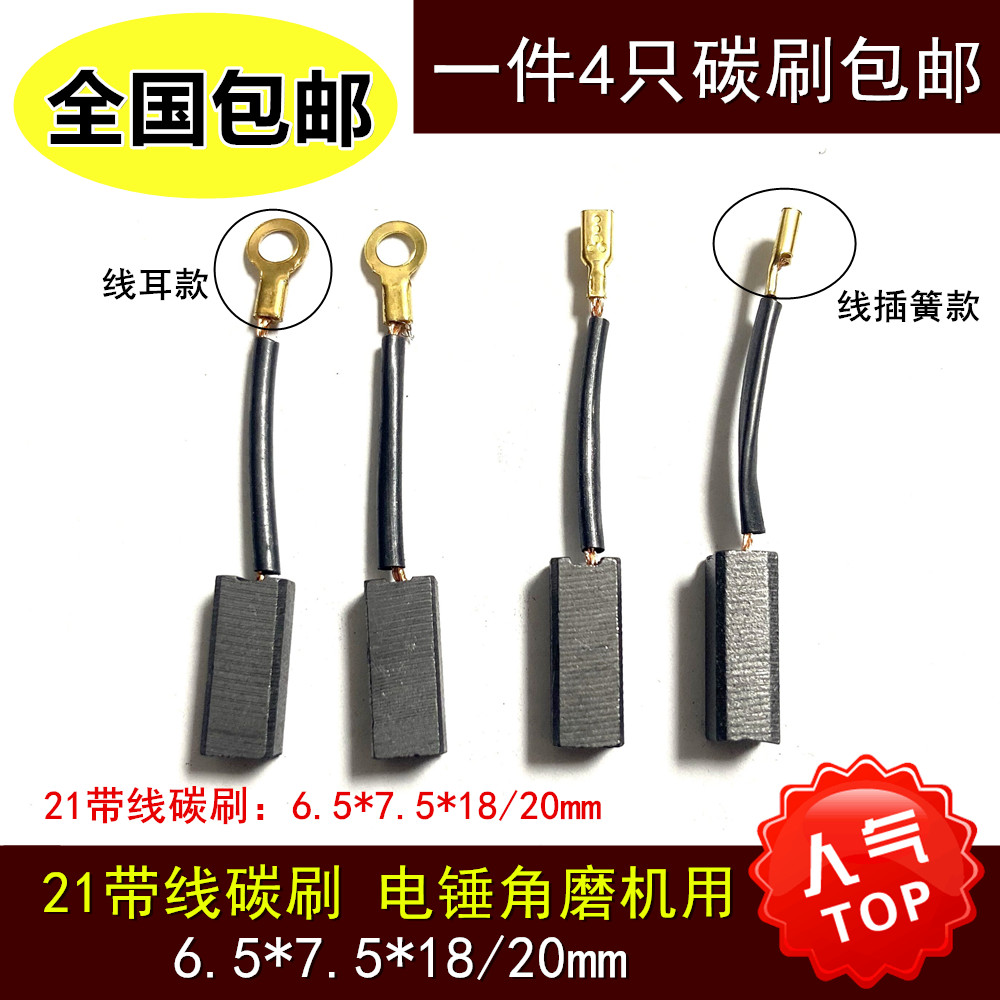 带线款坦克雷亚德士桑美