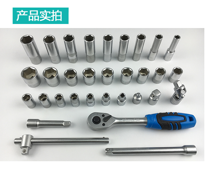 正宗台湾件套机修汽筒扳