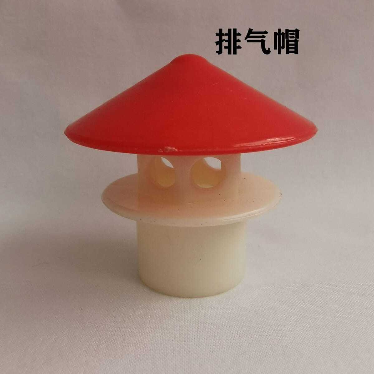 太阳能排气帽孔保温桶防