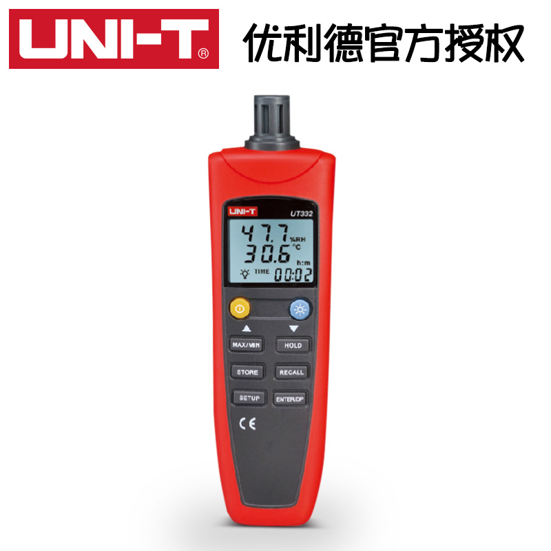 优利德工业温湿度计高精