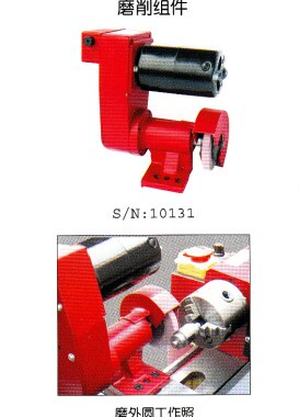 厂家直销 西马特车床   磨削组件  10131A SC4   使用