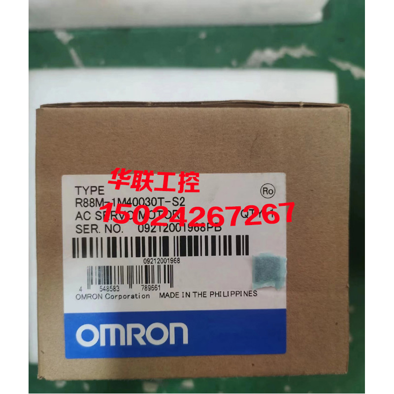 议价R88M-1M40030T-S2/1M75030T-S2/1M20030T-S2,伺服电机