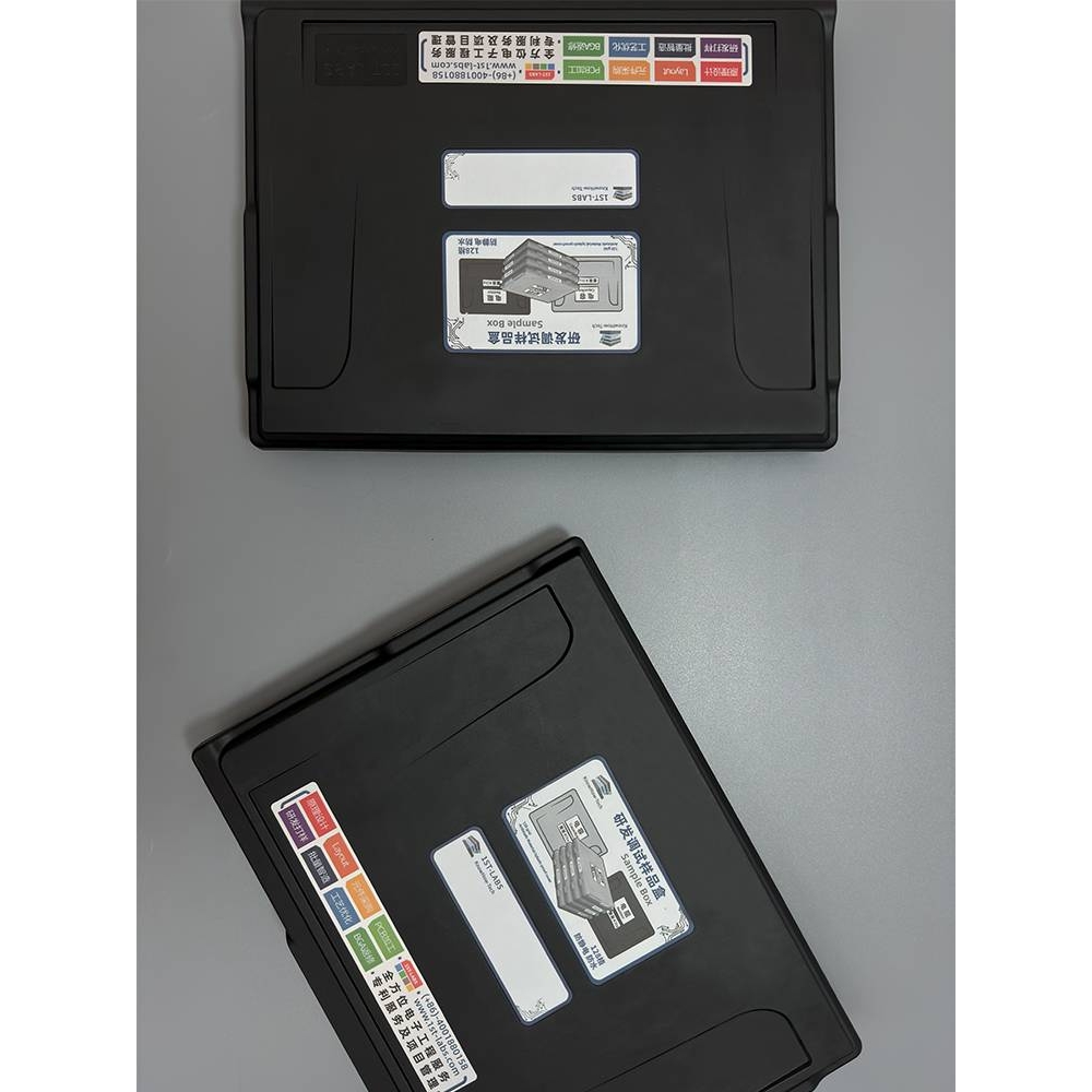 凝睿贴片元件盒电子器收