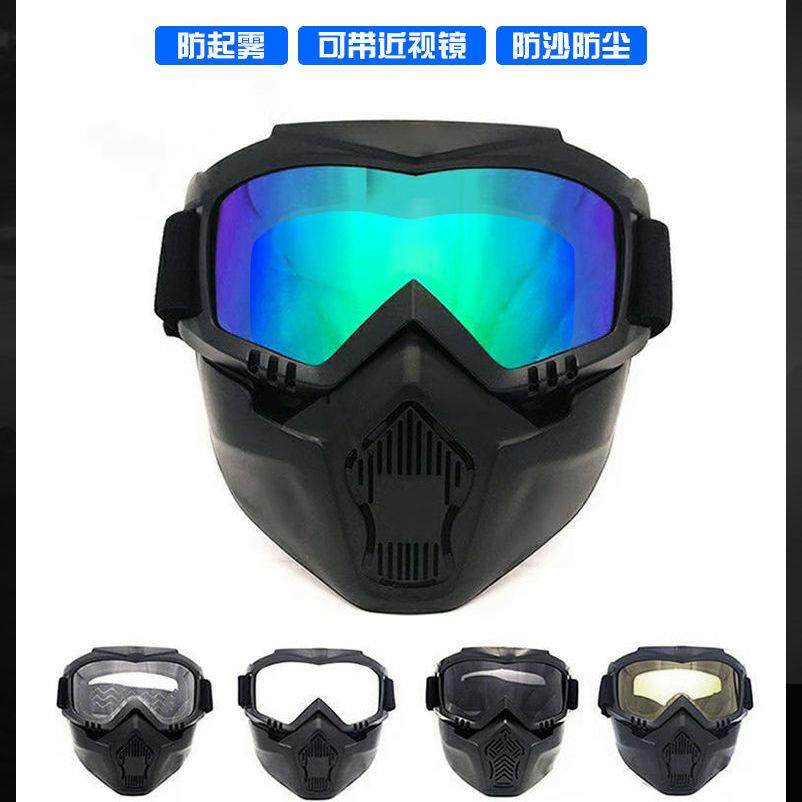 电焊防护罩焊工专用防烤脸装修喷漆防起雾眼镜全脸防风沙飞溅防尘