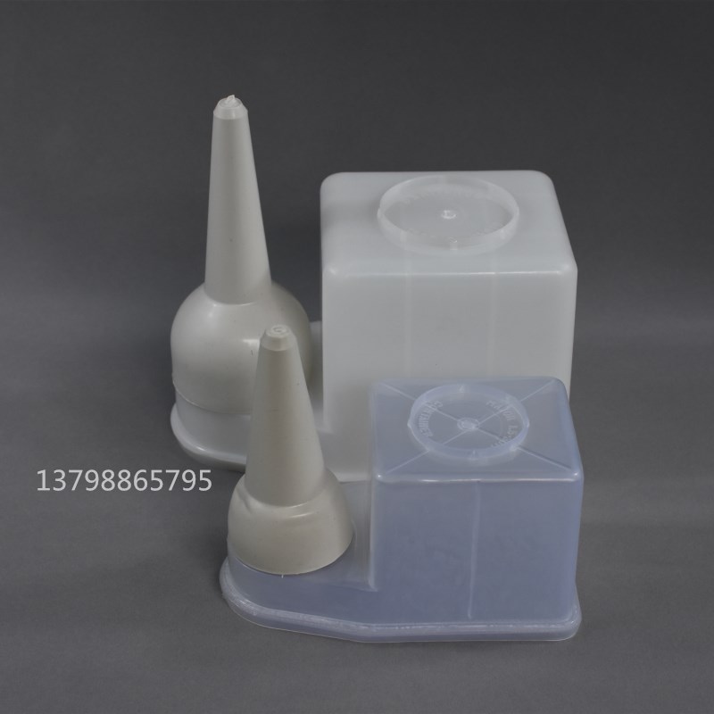 鞋材辅料工具船形刷胶用