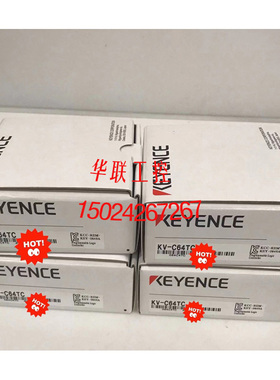 议价基恩士PLC模块KV-C64XC C64XA C64XB KV-C64TC C64TD C64TA T