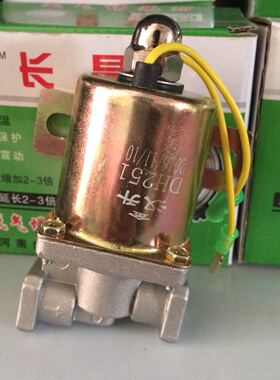 货车电磁气阀DH261B DF251 24v汽车排气制动 熄火差速锁通用