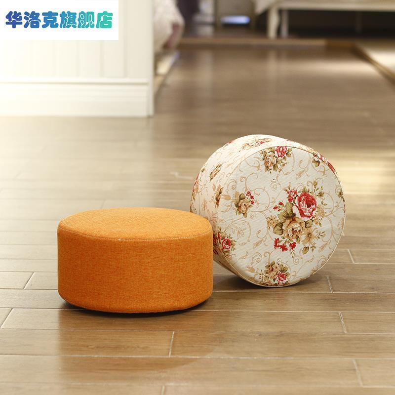 地板家用矮凳子小卧室内客厅布艺坐墩板凳登子床上榻榻米宿舍