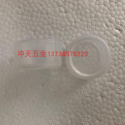 防水防尘套