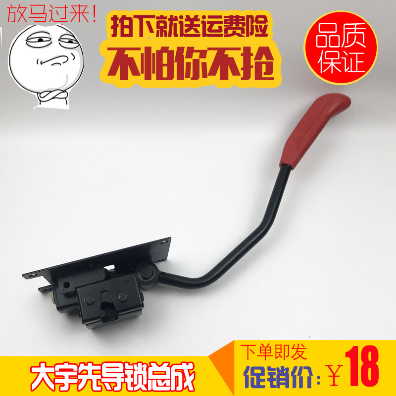 挖掘机斗山大宇液压先导