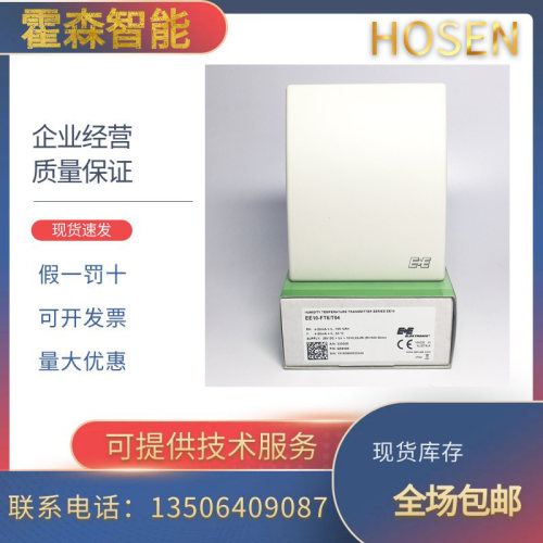 E+E益加义EE10-M1A3/EE10-M1A6室内温湿度变送器传感器FT6-T04/T3
