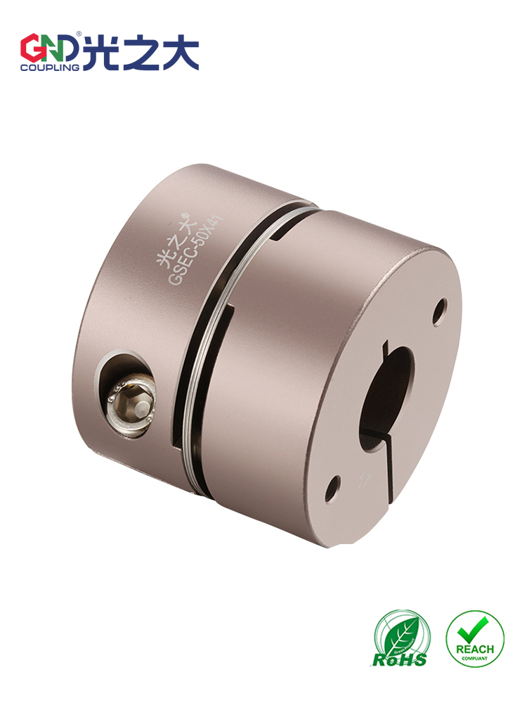 光之大GSEC膜片联轴器电机弹性连梅花大扭矩数控节编码器连轴器