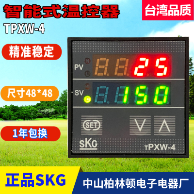 台湾SKG高精度温控仪TPXW4TAY1*NN插座智能表TPXW-4优质原装正品