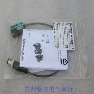 100116 R100 L倍加福267075 议价传器OBE20M 2EP