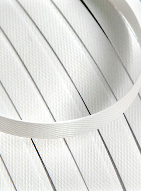 半自动机专用打包带手工包装带PP塑料带货物捆扎带白色约