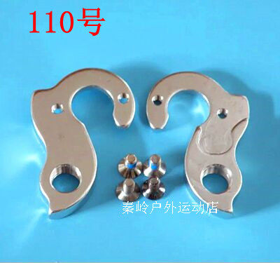 山地公路软尾自行车钩吊