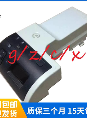 原装HP5225面板 HP5525面板 按键板 控制面板 操作板 显示屏