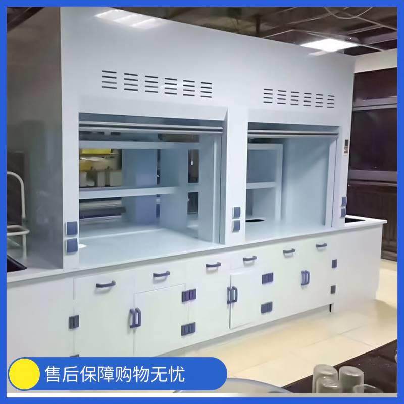 满庭树实验室通风柜 化验室补风感应门全钢通风柜PP桌上型通风橱,农机/农具/农膜,叉,淘宝优惠券,粉丝福利购,淘宝优惠卷