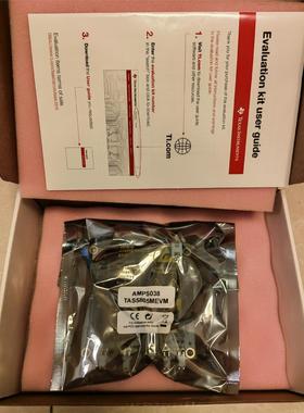 TAS5805MEVM 增强处理能力 TAS5805M数字输