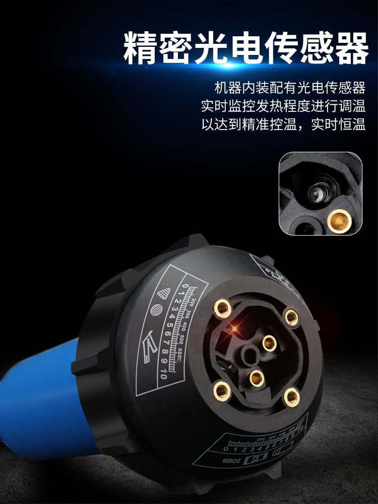 大功率塑料焊枪板材热风