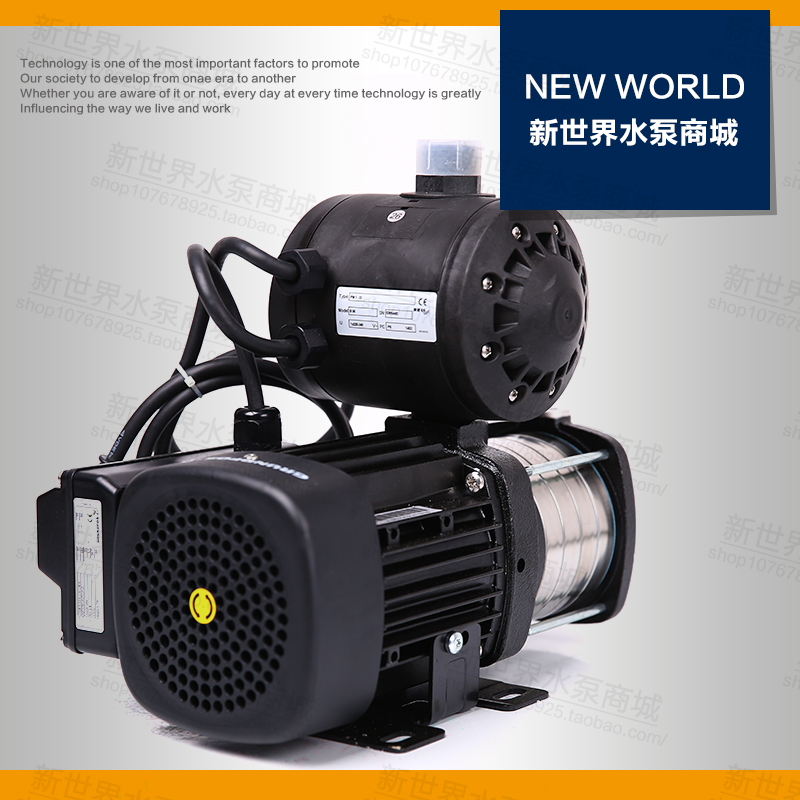 新款水泵CMB3-46大型别墅