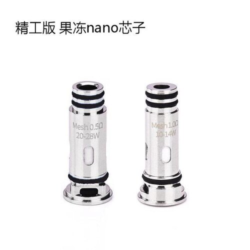 适用nano X/2/XS/Z/F果冻AirX/W盒子0.5/1.0欧机械螺纹配芯