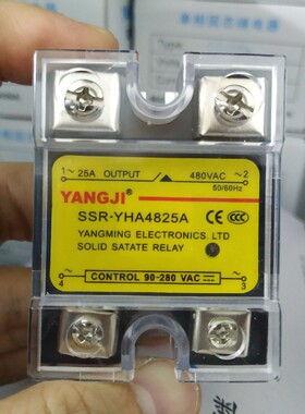 阳继YANGJI 单相交流固态继电器 YHA4825A (负载480V 25A)