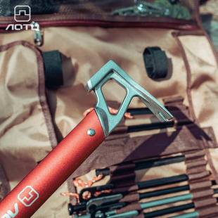 帐篷固定地钉锤子收纳包地丁户外露营神器防风地插钉子天幕地桩钉