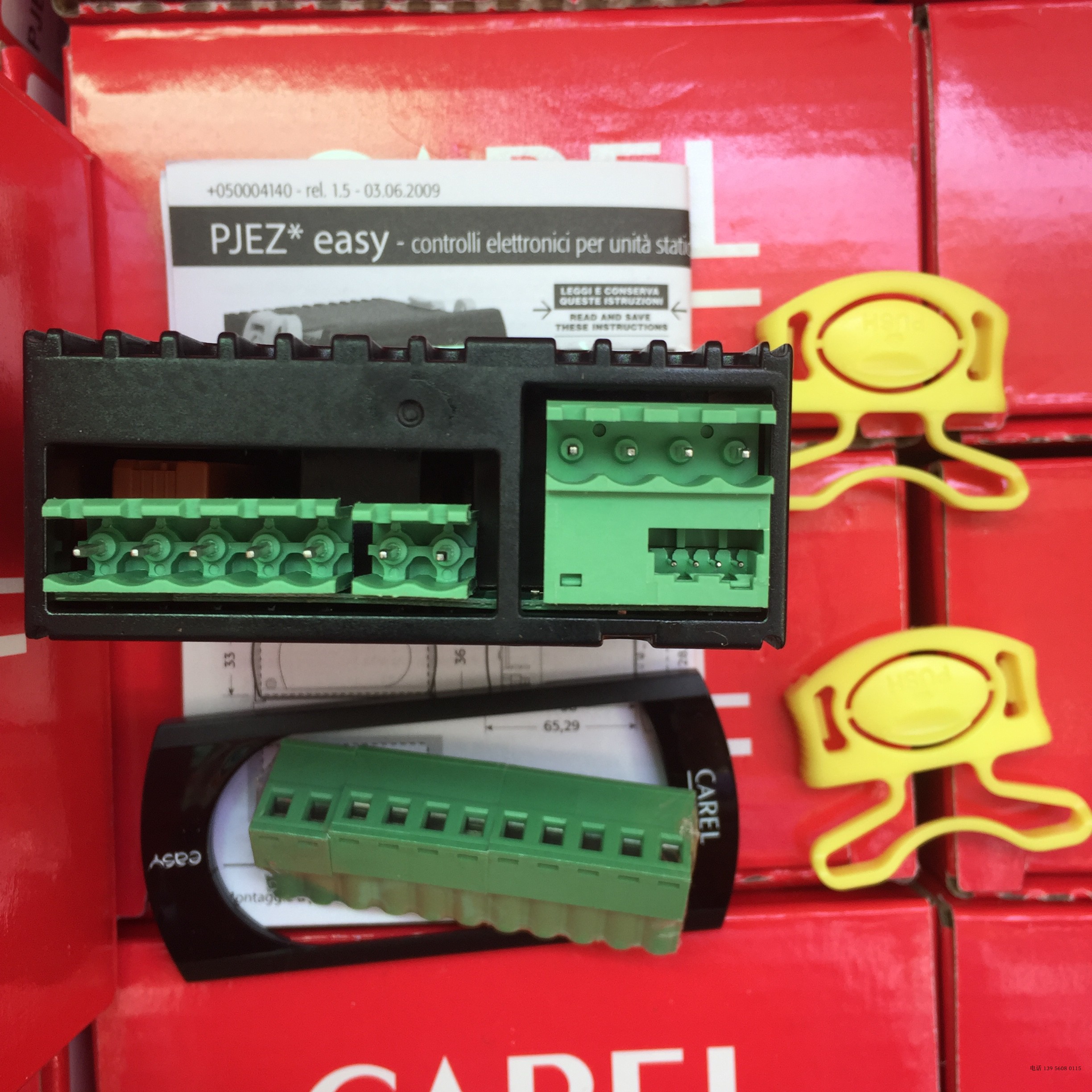 技术支持免费意大利卡乐