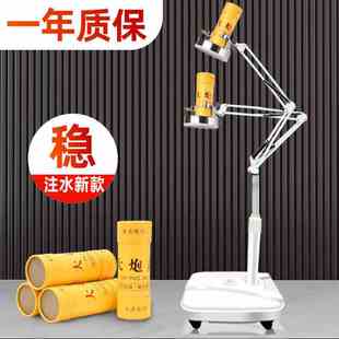 艾灸架子立式落地悬灸架子无烟艾灸熏蒸仪防烫雷火灸器排烟明火架