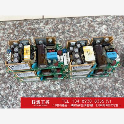 询价！进口电源模块XPAP