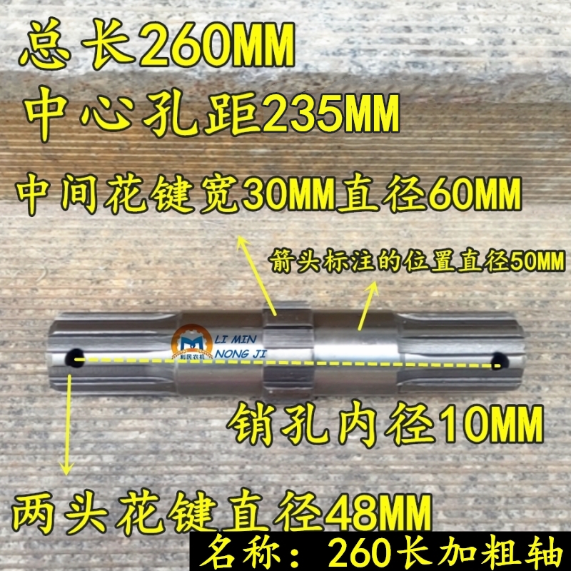 开元南昌连云港高中低箱