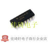 LM224N  DIP-14 集成运算放大器 进口原装 TI德州牌子