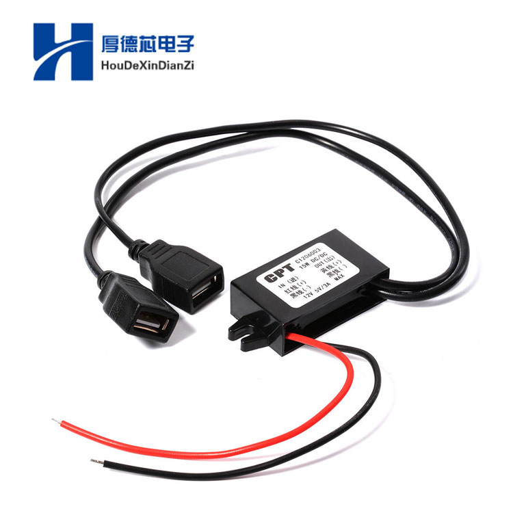 车载充电器压调节至带针