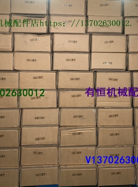 议价西克安全光栅 ELGS3-1230D521 号 1093913