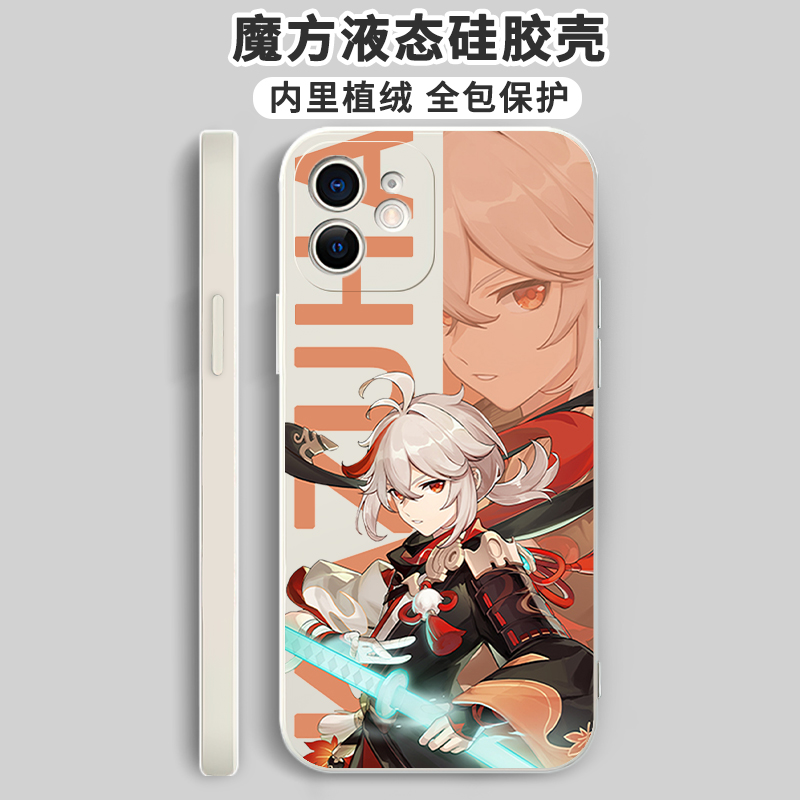 万叶手机壳苹果13华为mate40pro枫原iPhone12promax元神小米11二次元OPPO游戏vivo周边p40联名30个性x原神p50