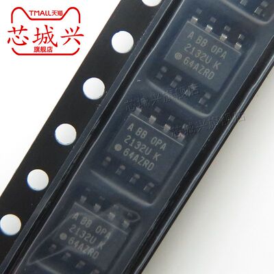 全新原装正品发烧音频双