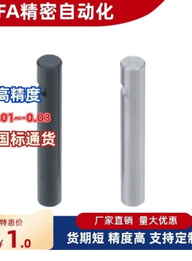 铰链销止动螺丝固定型非标定制 MHK01 MHK02 MHK03 MHK04 MHK05