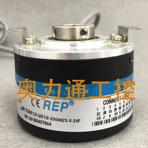 ZKT6012-001G-2000BZ3-5-24F编码器360 100 200 400 5005L 12-24C