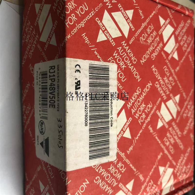 议价瑞士佳乐多模拟量固态继电器电力调整器RJ1P48V5