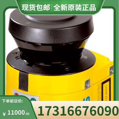 议价西克SICK安全激光扫描仪1026820S30B-2011BA