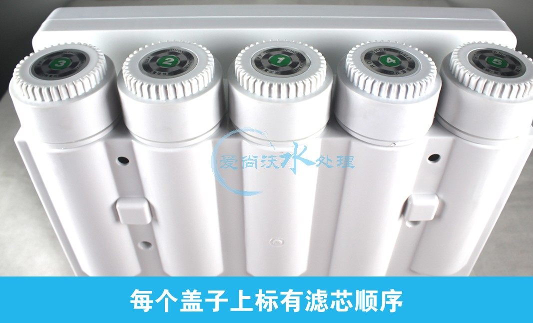 家用纯水机反渗透净水机100加仑ro膜除水垢家用净水器直饮5级过滤