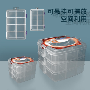 件 德国进口零件收纳盒塑料盒子长方形螺丝五金工具钻头配件电子元